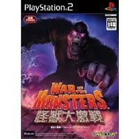 PlayStation 2 - Kaiju Daigekisen (War of the Monsters)