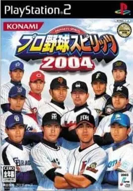 PlayStation 2 - Professional Baseball Spirits