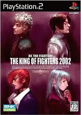 PlayStation 2 - THE KING OF FIGHTERS