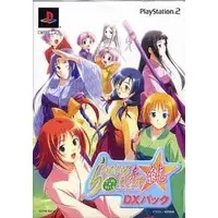 PlayStation 2 - Lime-iro Senkitan