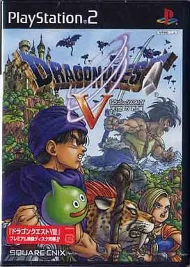 PlayStation 2 - DRAGON QUEST Series