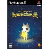 PlayStation 2 - Doko Demo Issyo