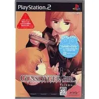 PlayStation 2 - GUNSLINGER GIRL