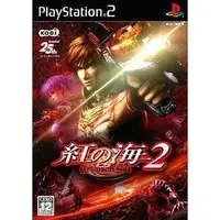 PlayStation 2 - Kurenai no Umi (Crimson Sea)