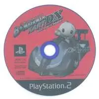 PlayStation 2 - Bomberman Series