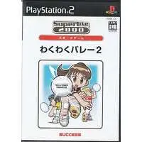 PlayStation 2 - Waku Waku Volley
