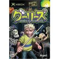 Xbox - Ghoulies