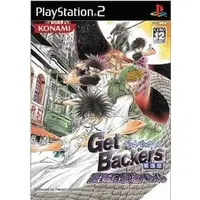 PlayStation 2 - Get Backers