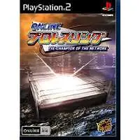 PlayStation 2 - Pro Wrestling