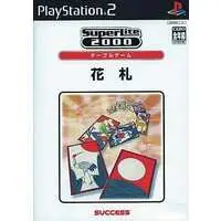 PlayStation 2 - SuperLite2000 Series