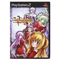 PlayStation 2 - Lost Aya Sophia