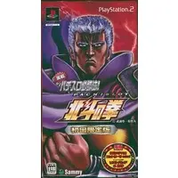 PlayStation 2 - Hokuto no Ken (Fist of the North Star)