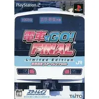 PlayStation 2 - Densha de GO!