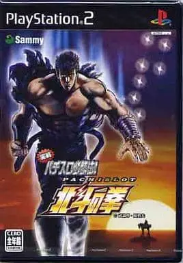 PlayStation 2 - Hokuto no Ken (Fist of the North Star)