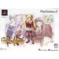 PlayStation 2 - Lost Aya Sophia (Limited Edition)