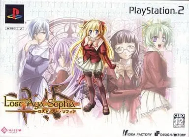 PlayStation 2 - Lost Aya Sophia (Limited Edition)