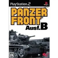 PlayStation 2 - Panzer Front