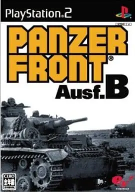 PlayStation 2 - Panzer Front