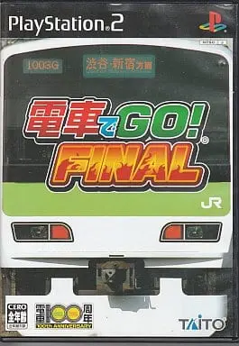 PlayStation 2 - Densha de GO!