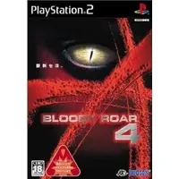 PlayStation 2 - Bloody Roar
