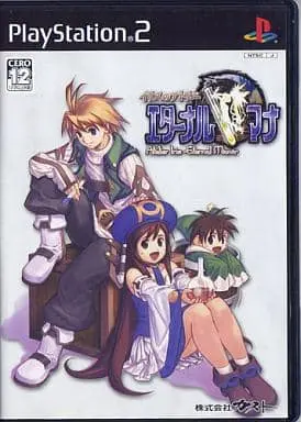 PlayStation 2 - Atelier Iris Eternal Mana