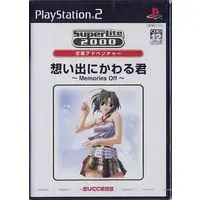 PlayStation 2 - SuperLite2000 Series