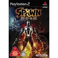 PlayStation 2 - SPAWN