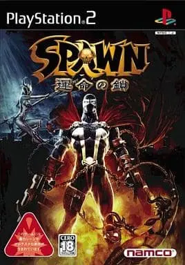 PlayStation 2 - SPAWN