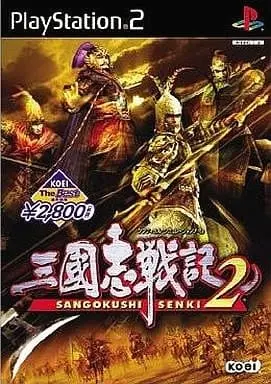 PlayStation 2 - Sangokushi (Romance of the Three Kingdoms)