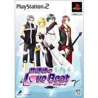 PlayStation 2 - Houkago no Love Beat