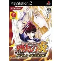 PlayStation 2 - Rekka no Hono (Flame of Recca)