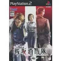 PlayStation 2 - Sakurazaka Shouboutai