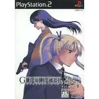 PlayStation 2 - GUNSLINGER GIRL