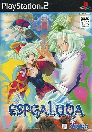 PlayStation 2 - Espgaluda