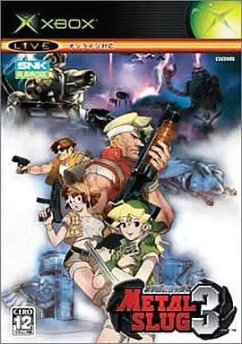 Xbox - METAL SLUG