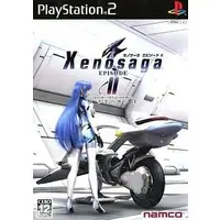 PlayStation 2 - Xenosaga