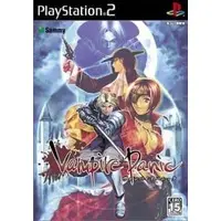 PlayStation 2 - VAMPIRE PANIC