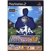 PlayStation 2 - Soccer