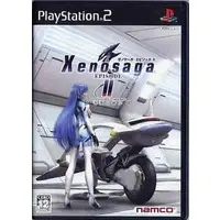 PlayStation 2 - Xenosaga