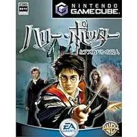 NINTENDO GAMECUBE - Harry Potter Series