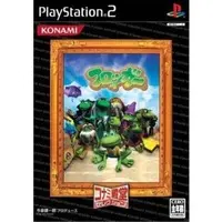 PlayStation 2 - Frogger