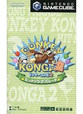 NINTENDO GAMECUBE - DONKEY KONGA