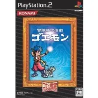 PlayStation 2 - Bouken Jidai Katsugeki Goemon