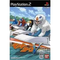 PlayStation 2 - Monkey Turn