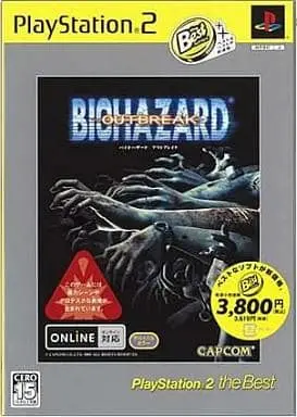 PlayStation 2 - BIOHAZARD (Resident Evil)