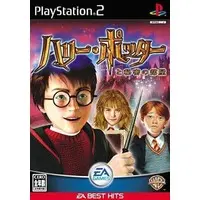 PlayStation 2 - Harry Potter Series