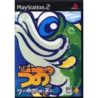 PlayStation 2 - Uo Nanatsu no Mizu to Densetsu no Nushi (Finny the Fish & the Seven Waters)