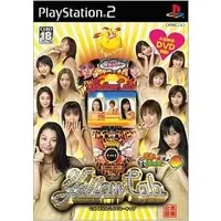 PlayStation 2 - Pachinko/Slot