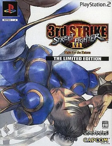 PlayStation 2 - STREET FIGHTER