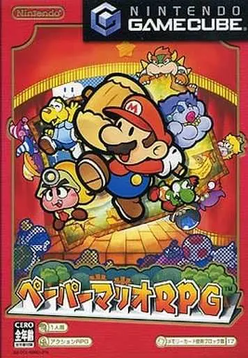 NINTENDO GAMECUBE - Paper Mario
